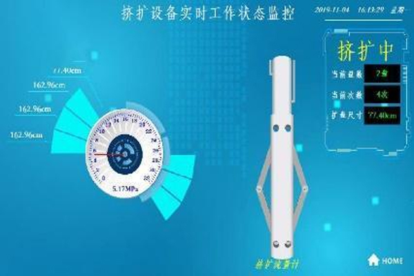 1720076597615689.jpg 未標(biāo)題-2.jpg