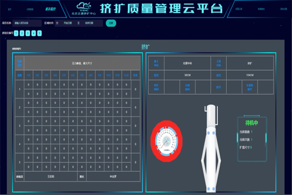 1721014423331440.jpg 未標(biāo)題-1.jpg