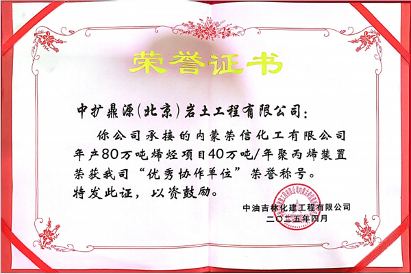 1744079080413555.jpg 未標(biāo)題-1.jpg